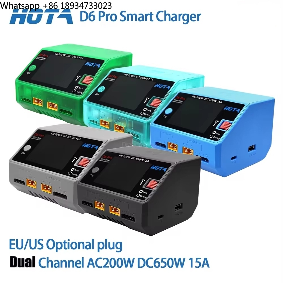Carregador inteligente HOTA D6 - Hota D6 Pro Dual Lipo Charger avaliação e preço