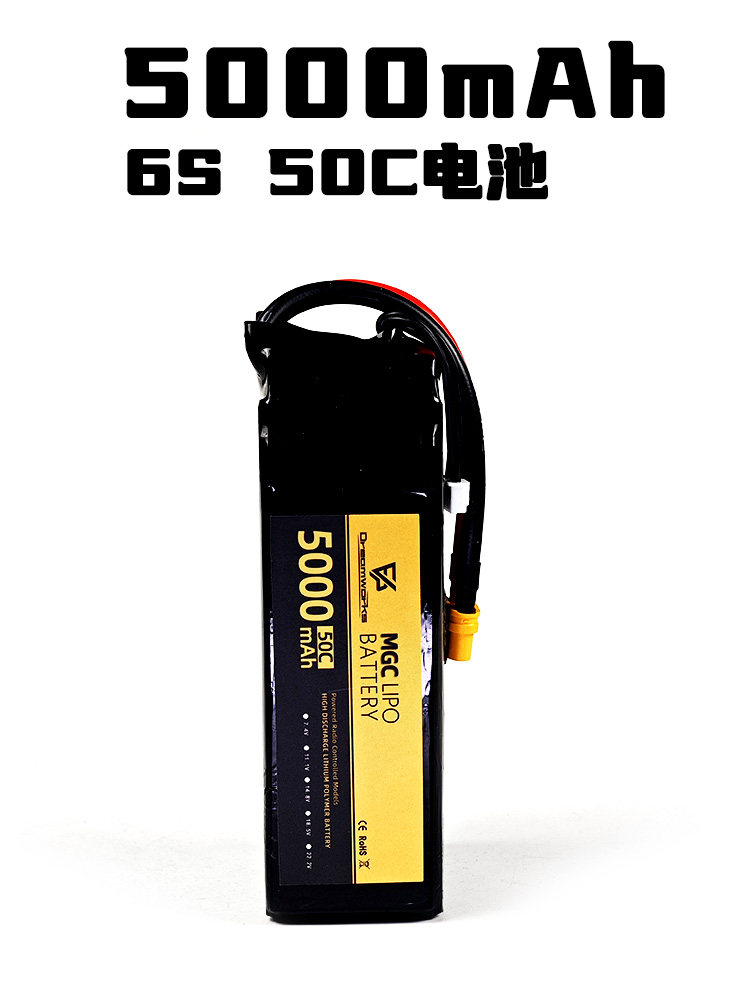Bateria de Lítio Lipo FPV MGC  - 6S Lipo Battery 22.2V 5000Mah avaliação e preço