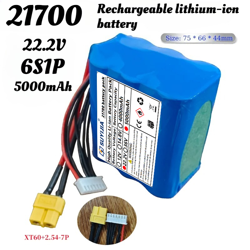 Bateria de Aeronave FPV UAV 22 - 6S Lipo Battery 22.2V 5000Mah avaliação e preço